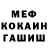 Amphetamine Premium Yury Hott