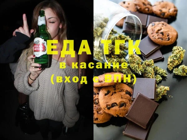 не бодяженный Абдулино