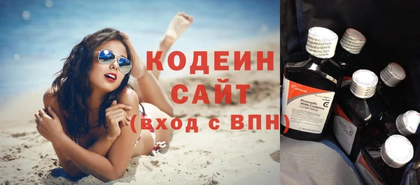 не бодяженный Абдулино