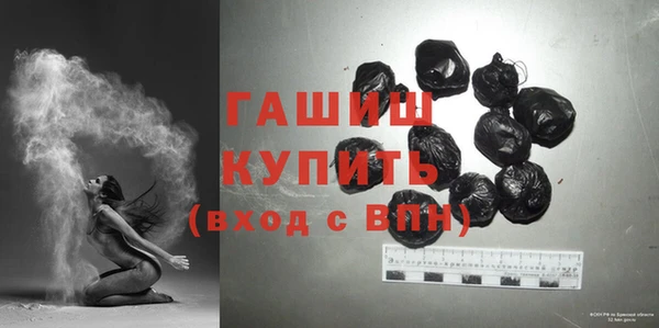 не бодяженный Абдулино