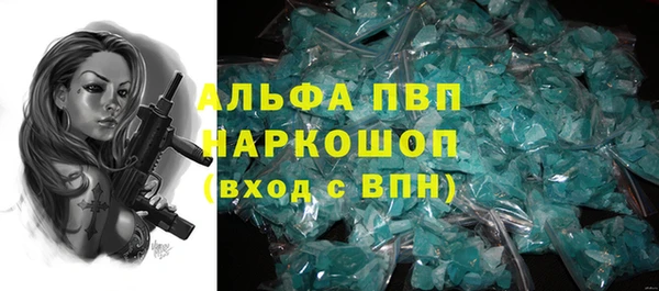не бодяженный Абдулино