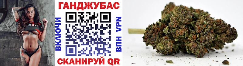 omg tor  купить наркотик  Серафимович  Канабис MAZAR 